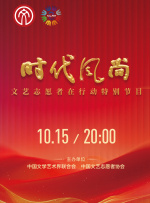 失眠的性爱