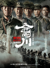 很黄很污的视频网站